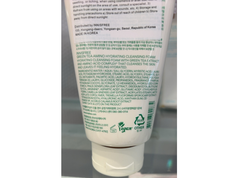 Innisfree Hydrating Cleansing Foam, Green Tea + Amino Acid, 5.29 oz/150 g