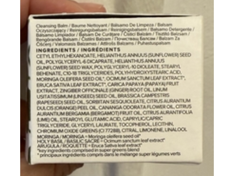 Farmacy Green Clean Cleansing Balm, 1 fl oz/30 mL