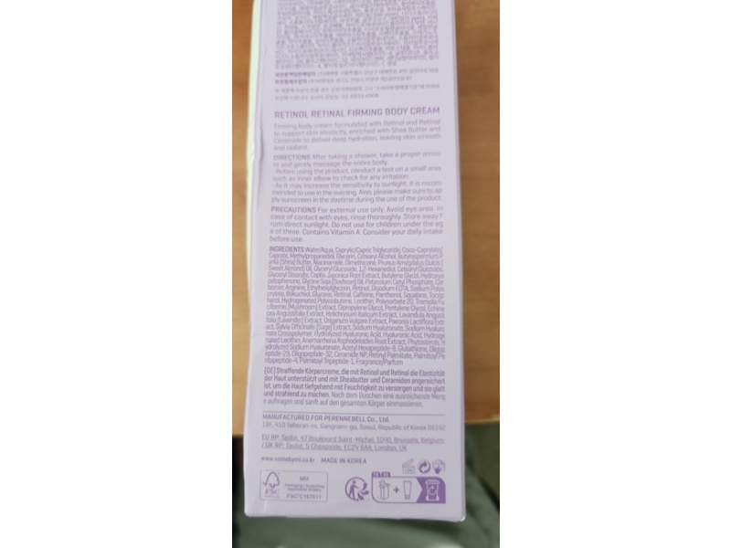 Some By Mi Retinol Retinal Firming Body Cream, 6.76 fl oz/200 mL