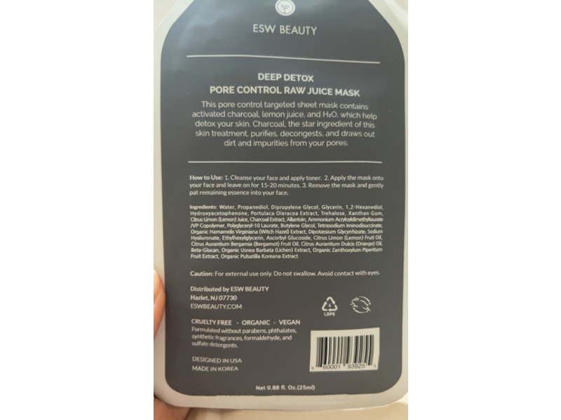 Esw Beauty Deep Detox Pore Control Raw Juice Mask, Activated Charcoal + Lemon juice, 0.88 fl oz/2.5 mL