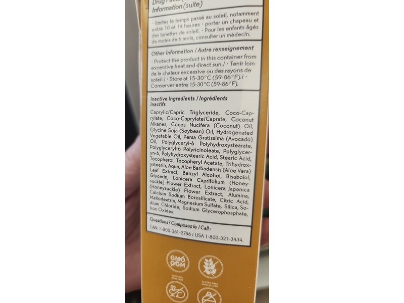 Yves Rocher Face Sunscreen, SPF 30, 1.6 fl oz/50 mL