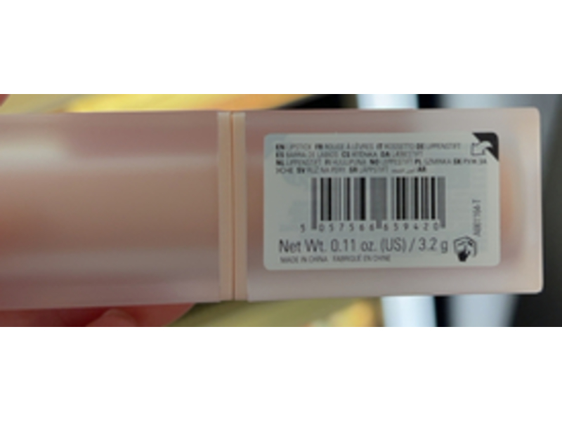 Makeup Revolution Lip Allure Soft Satin Lipstick, Berry Boss, 0.11 oz/3.2 g