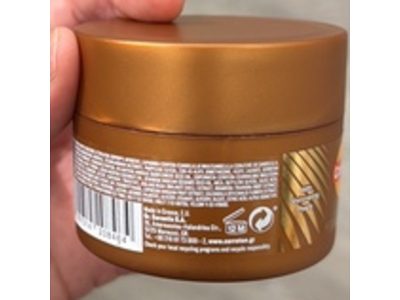 Carroten Intensive Tanning Gel, Gold Shimmer, 1.7 fl oz/50 mL