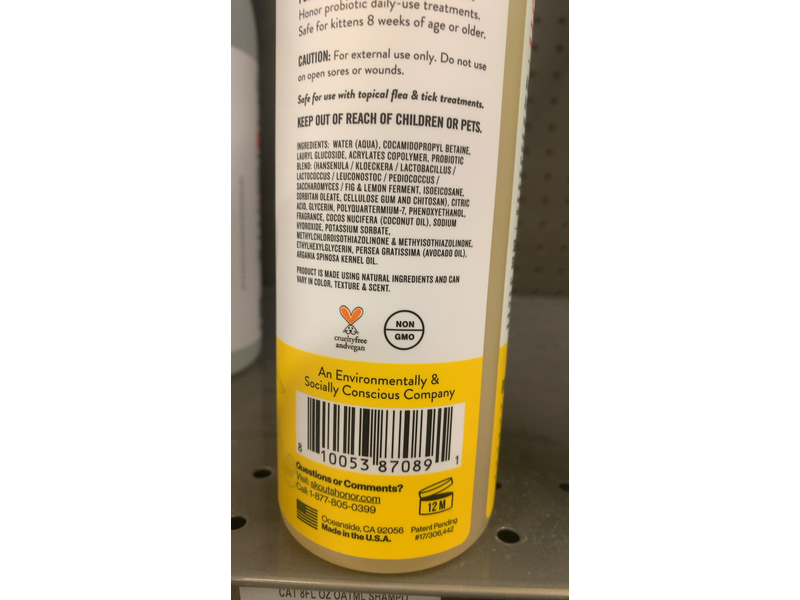 Skout's Honor Probiotic Cat Shampoo + Conditioner, Honeysuckle, 16 fl oz/473 mL