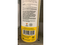 Skout's Honor Probiotic Cat Shampoo + Conditioner, Honeysuckle, 16 fl oz/473 mL - Image 4