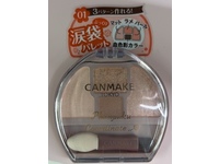 Canmake Plumpuku Coordinate Eyes Palette, 01 Apricot Plumpuku, 0.05 oz/1.3 g - thumbnail 2