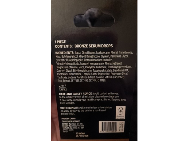 OXX Cosmetic Bronze Serum Drops, Bronzed, 15 mL