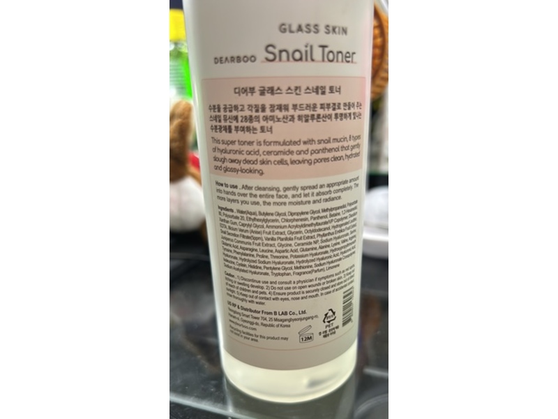 Dearboo Glass Skin Snail Toner, 8.45 fl oz/250 mL