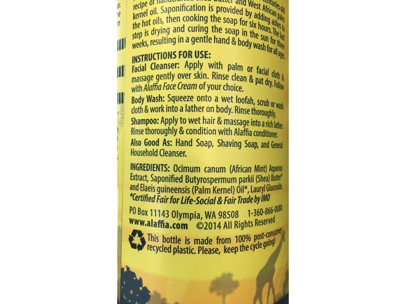 Alaffia Authentic African Black Soap, Unscented, 32 fl oz