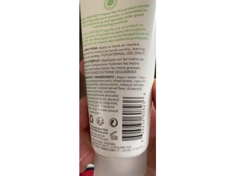 Attitude Nourishing Hand Cream for Sensitive Skin, Avocado Oil, 2% Oatmeal, 2.5 fl oz/75 mL