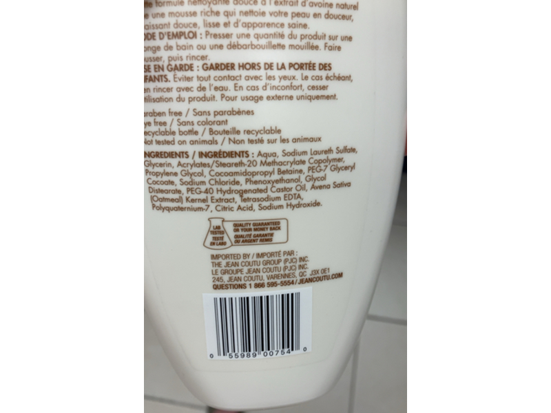Personnelle Gentle Cleansing Skin Relief Body Wash, 532 mL