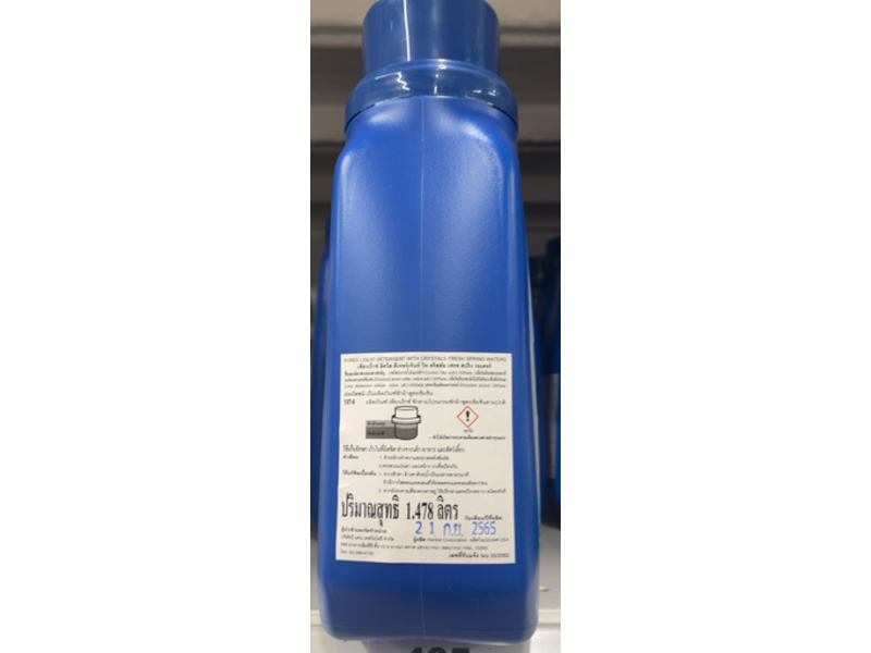 Purex HE Liquid Laundry Detergent, Fresh Spring Waters, 38 Loads, 50 fl oz/1.47 L