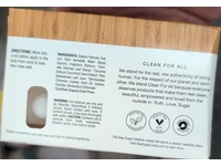 Raw Sugar Eco Body Bar, Green Tea + Cucumber + Aloe Vera, 5 oz/142 g - Image 4