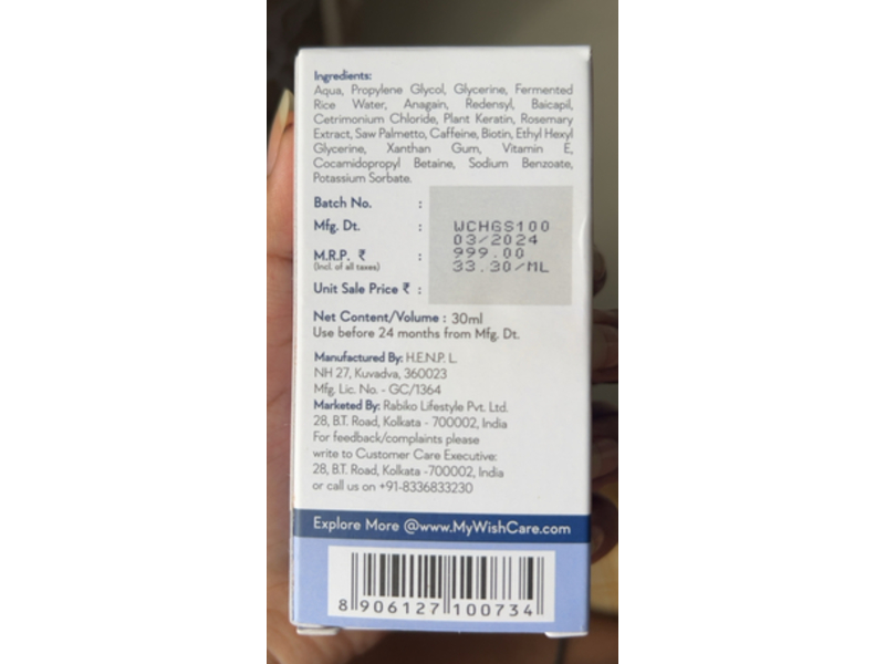 WishCare Hair Growth Serum Concentrate, 30 mL