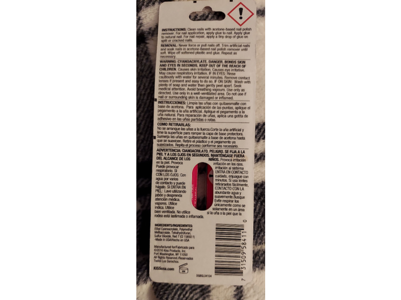 Kiss Pink Gel Nail Glue, 0.14 oz/4 g, 2 Ct, Pack Of 1