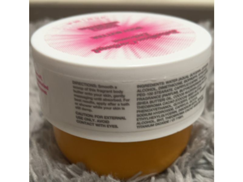 Solar Flare Body Butter, Brazilian Caramel Dreams, 10 fl oz/300 mL