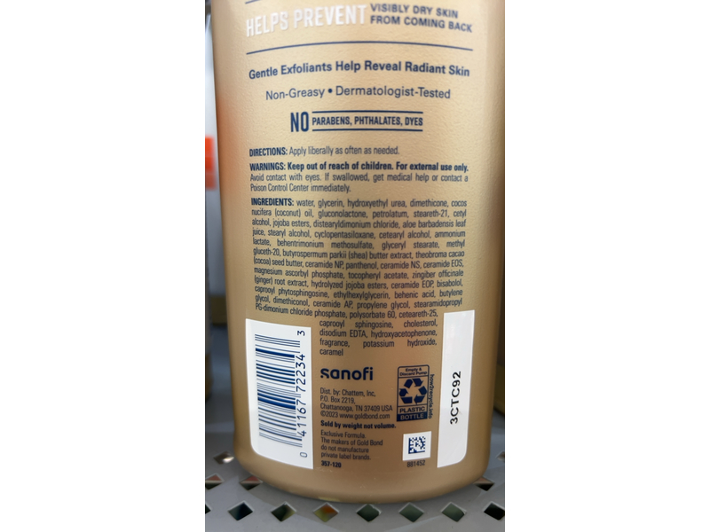 Gold Bond Radiance Renewal Hydrating Lotion, 24 oz/680 g