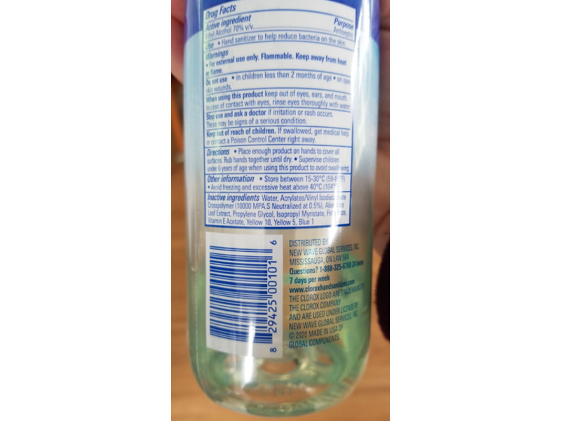 Clorox Hand Sanitizer Gel, Aloe, 12 fl oz/354 mL