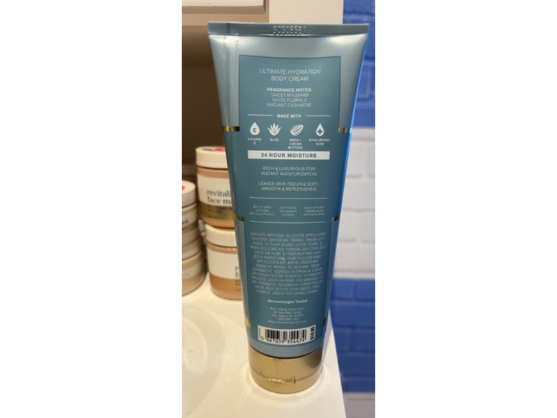 Bath & Body Works Ultimate Hydration Body Cream, Imperfect Beauty, 8 oz/226 g
