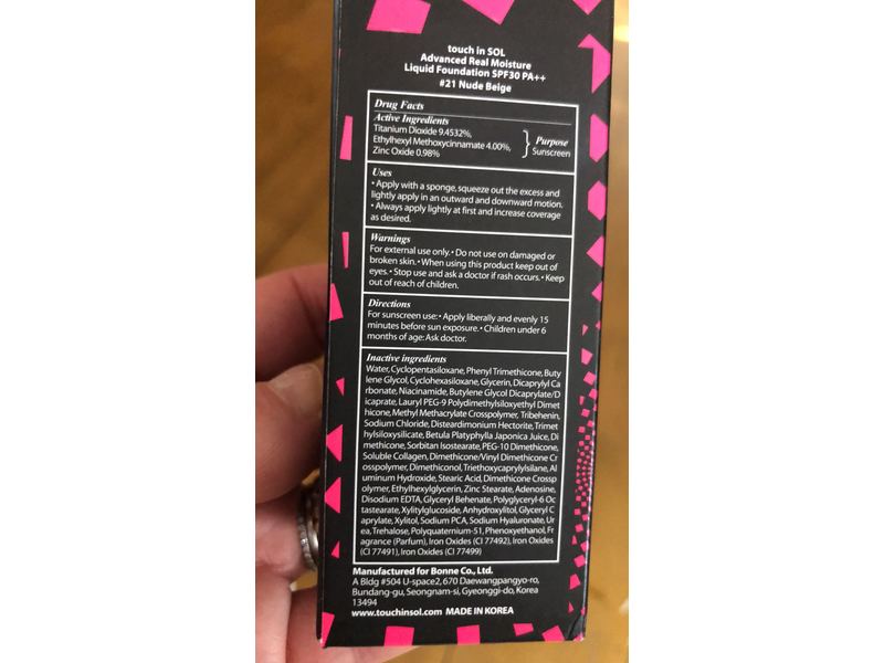 Touch in Sol Advanced Real Moisture Liquid Foundation, Nude Beige, 1.01 fl oz (30ml)