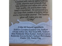 O My! Goat Milk Soap Bar, Fragrance Free, 6 oz/170 g - thumbnail 3