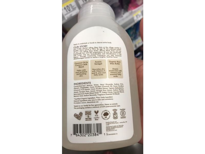 SheaMoisture 100% Virgin Coconut Oil Foam Body Wash, 11 fl oz