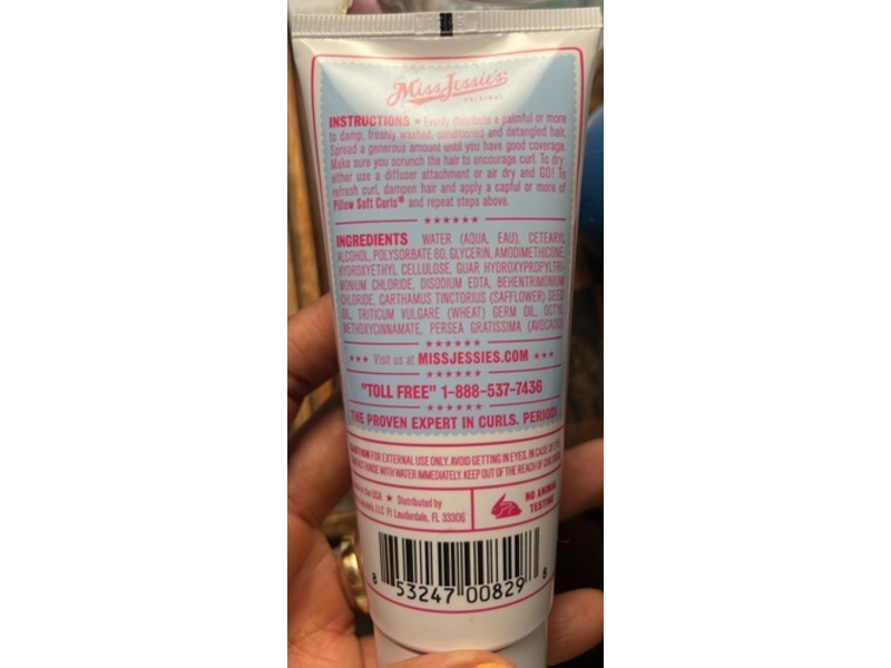 Miss Jessie's Pillow Soft Curls Lotion, 8.5 fl oz/250 mL