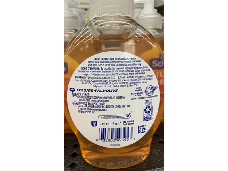 Softsoap Liquid Hand Soap, Juicy Peach, 7.5 fl oz/221 mL