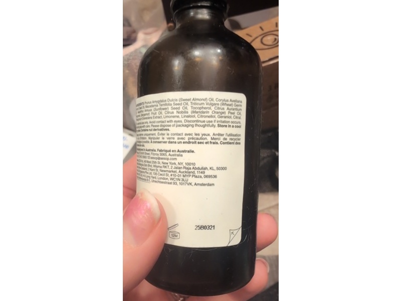 Aesop Geranium Leaf Hydrating Body Treatment, 3.4 fl oz/100 mL