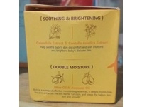 Tenderoo Baby Moisturizing Facial Cream, 50 g - thumbnail 4