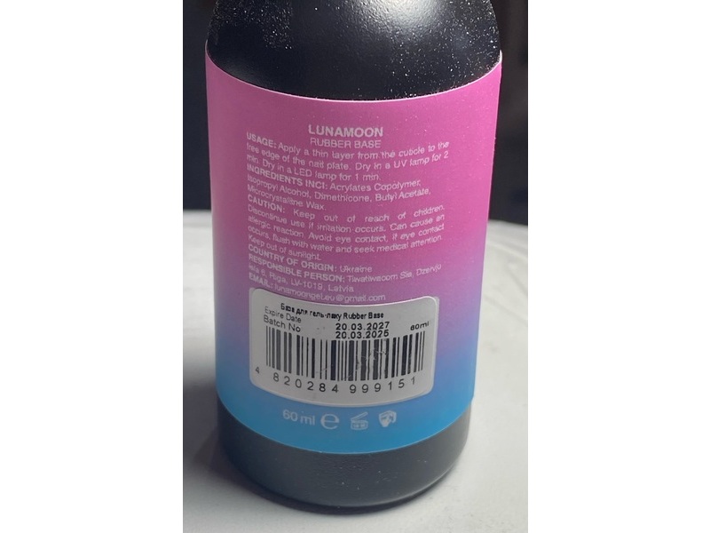 Lunamoon Rubber Base Gel Polish, 60 mL