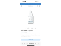 Round Lab 1025 Dokodo Ampoule - thumbnail 2