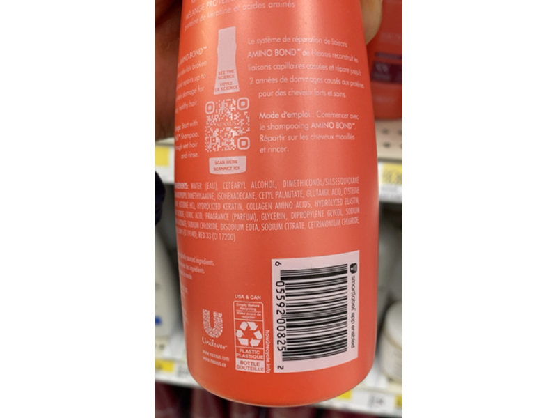 Nexxus Amino Bond Conditioner, Keratin Protein & Amino Acids, 13.6 fl oz/400 mL