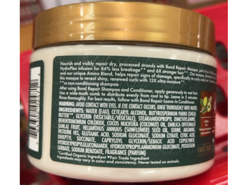 Shea Moisture Bond Repair Masque, Amla Oil, 11 oz/311 g