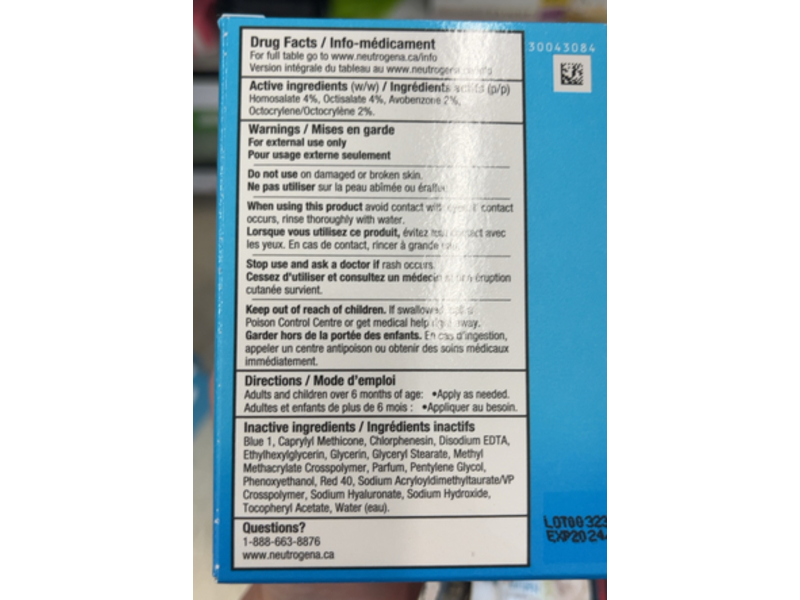 Neutrogena Hydro Boost Gel Cream, Hyaluronic Acid, 47 mL