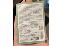 L'Occitane En Provence Amande Body Shower Oil, 0.2 fl oz/6 mL - Image 4