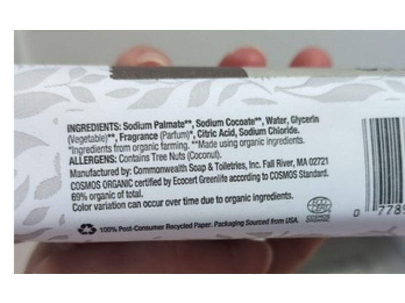 Wegmans Triple Milled Soap, Sandalwood, 10 oz/283 g