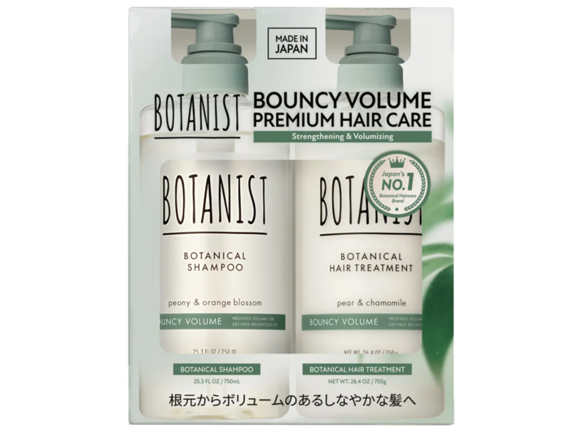 Botanist Bouncy Volume Premium Hair Care Set