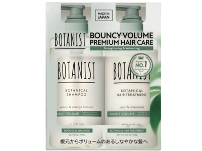 Botanist Bouncy Volume Premium Hair Care Set