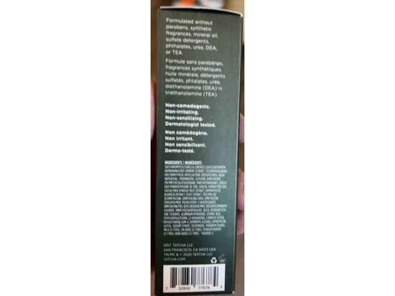 Tatcha The Liquid Silk Canvas Primer ,1 oz/30 g