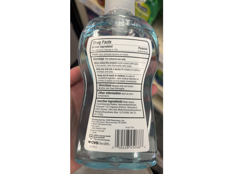 CVS Health Antibacterial Liquid Hand Soap, Coconut Mango, 11.25 fl oz/333 mL