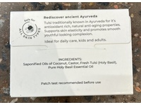Pure Mitti Anti-Aging Face & Body Soap, Holy Basil, 4.5 oz - thumbnail 3