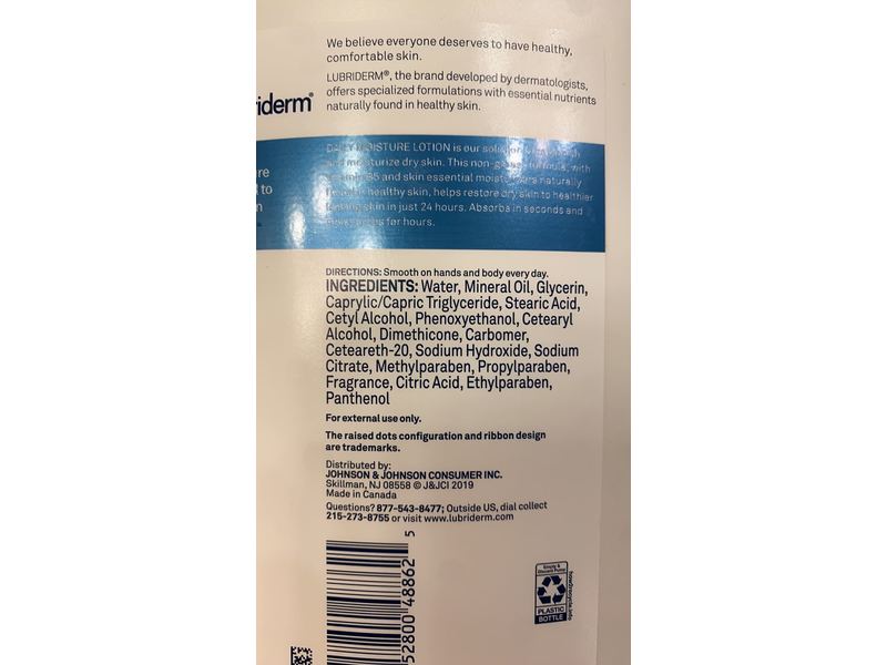 Lubriderm Daily Moisture Lotion, Normal To Dry