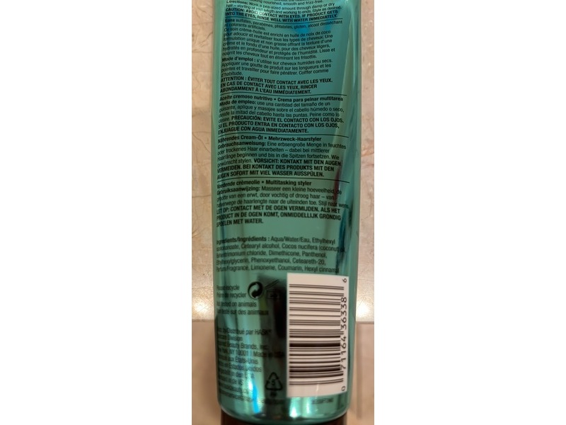 Hask Nourishing Cream Oil, Monoi Coconut Oil, 5 fl oz/145 mL