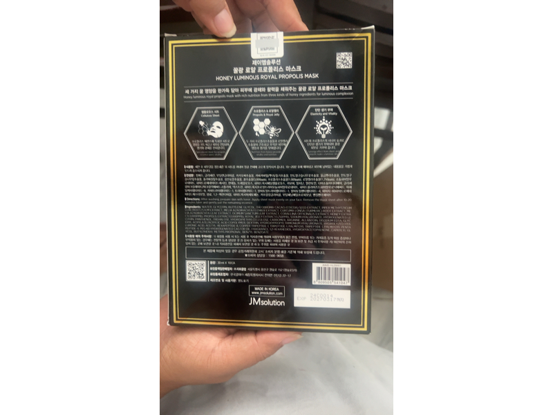 JMsolutions Honey Luminous Royal Propolis Mask, Black, 10 Sheets