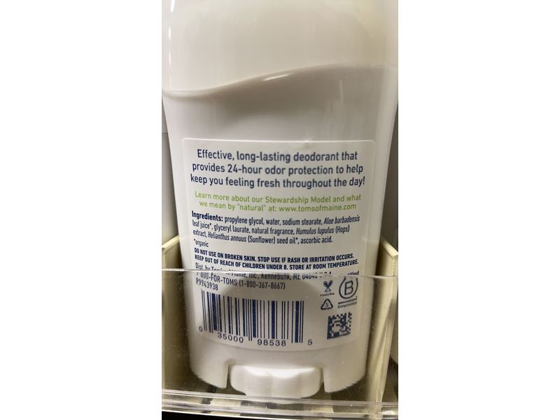 Tom's Of Maine Simply Natural Deodorant, Powder, 1.6 oz/45.3 g