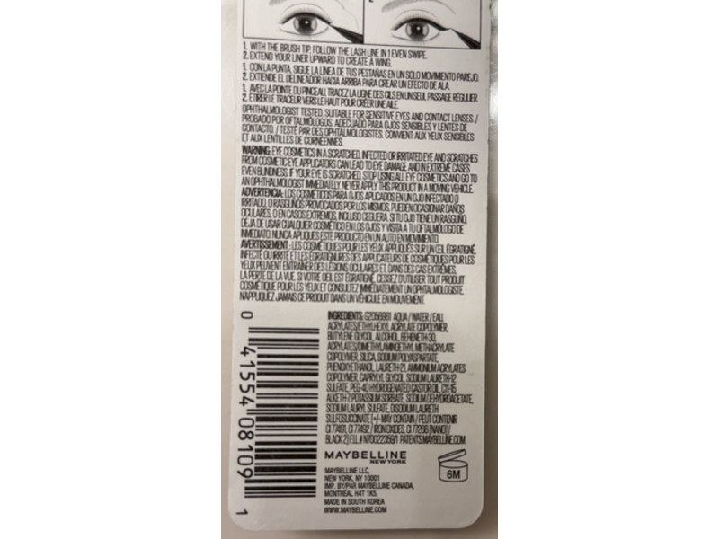 Maybelline New York Tattoo Studio Ink Pen Liquid Eyeliner, Brown, 0.03 fl oz