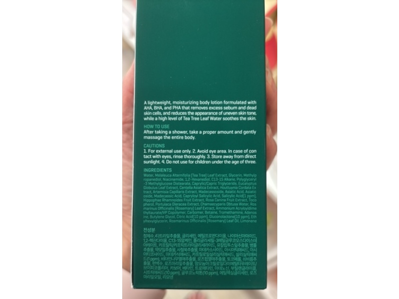 Some By Mi AHA BHA PHA Miracle Calming Body Lotion, 6.76 fl oz/200 mL