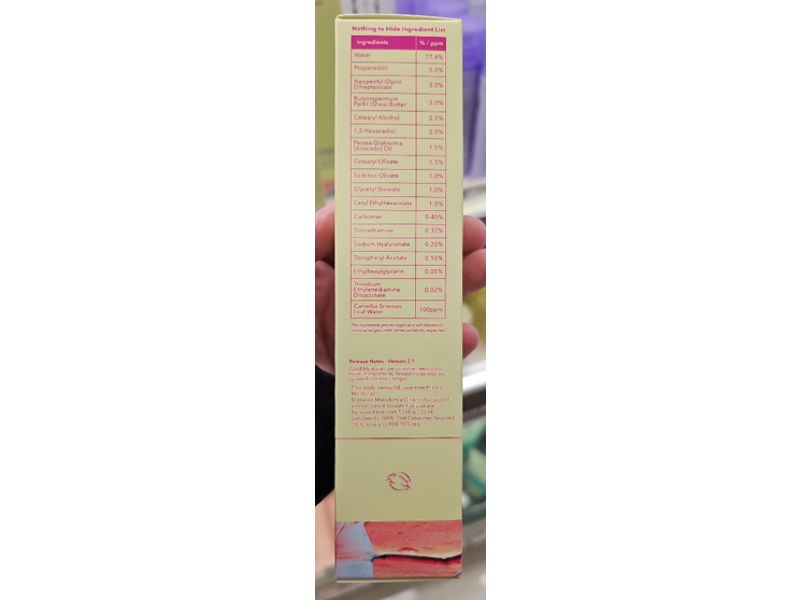 Good Molecules Lightweight Daily Moisturizer, 3.4 fl oz/100mL