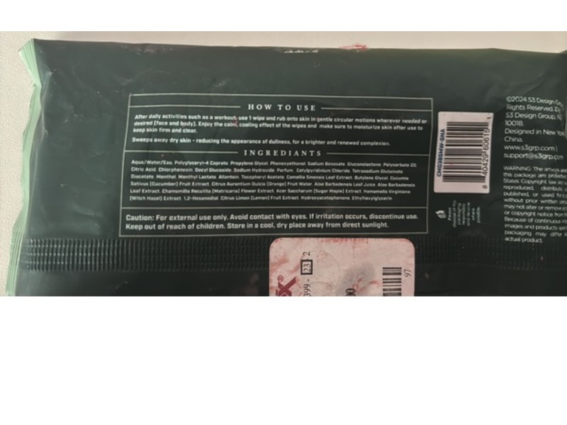 Social Supply Goods Co Glycolic Exfoliating & Resurfacing Wipes, 30 Count